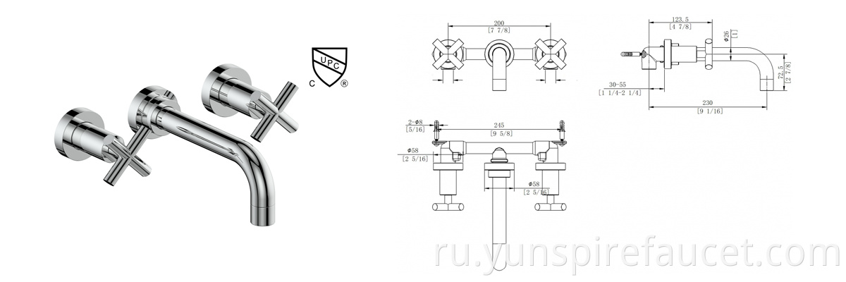 two handle basin mixer